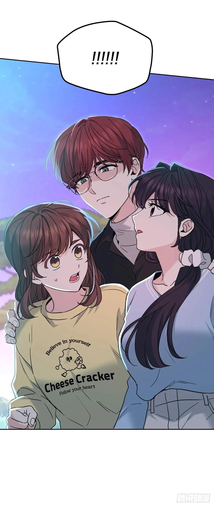 197.不完美的受助者-网络小说的法则-DNCWEBTOONBiz（第27张）