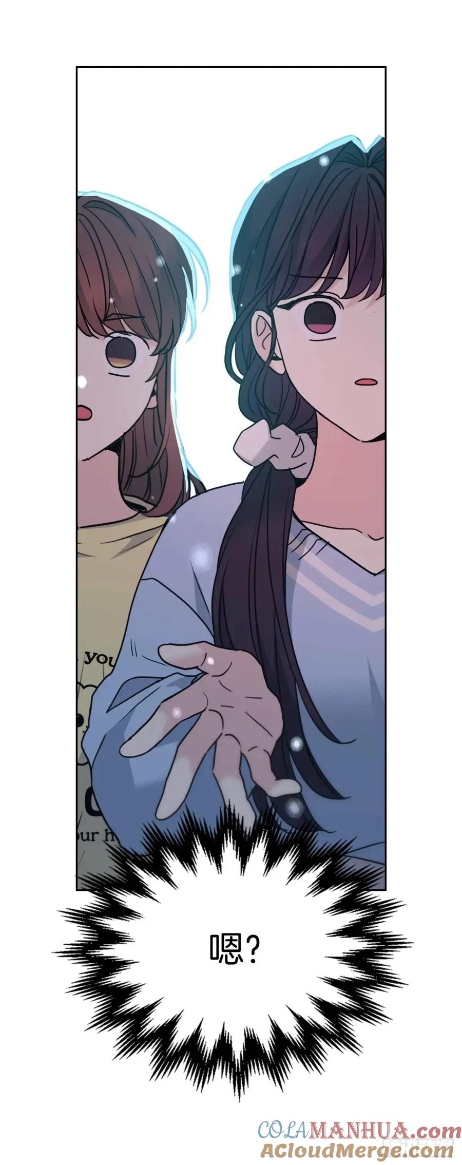 198.向前走-网络小说的法则-DNCWEBTOONBiz（第4张）