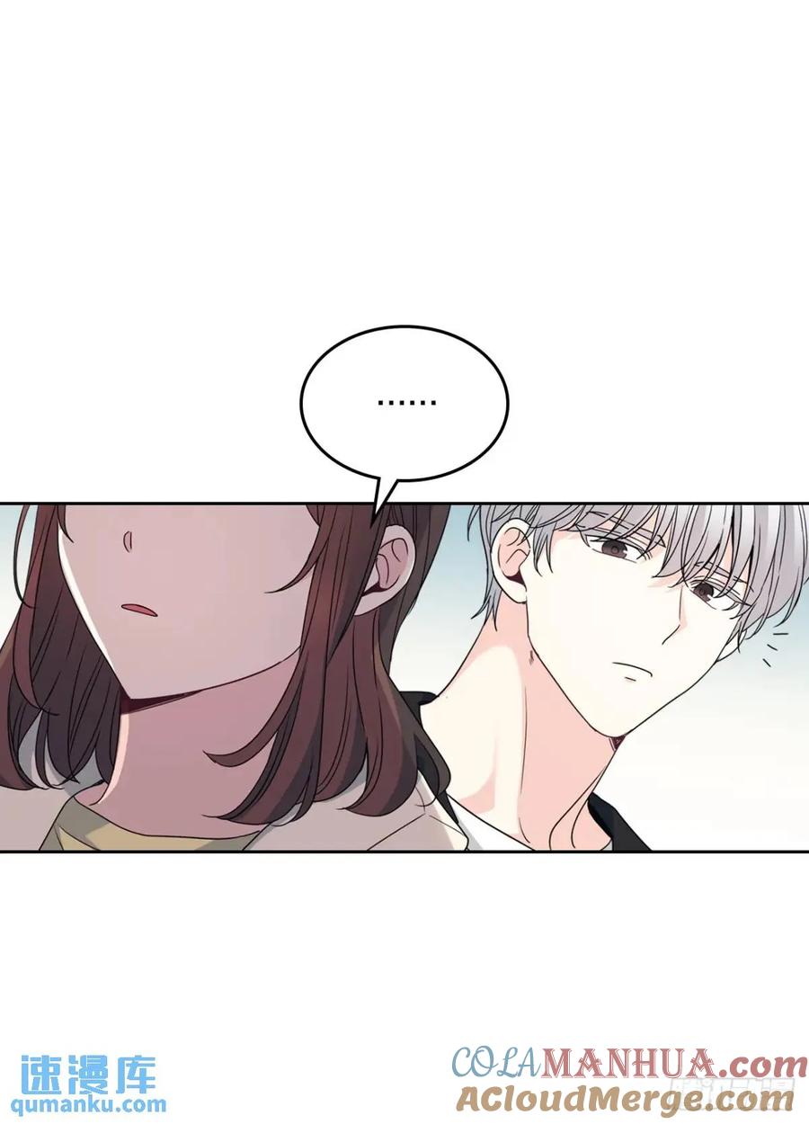 199.可疑的女孩-网络小说的法则-DNCWEBTOONBiz（第13张）