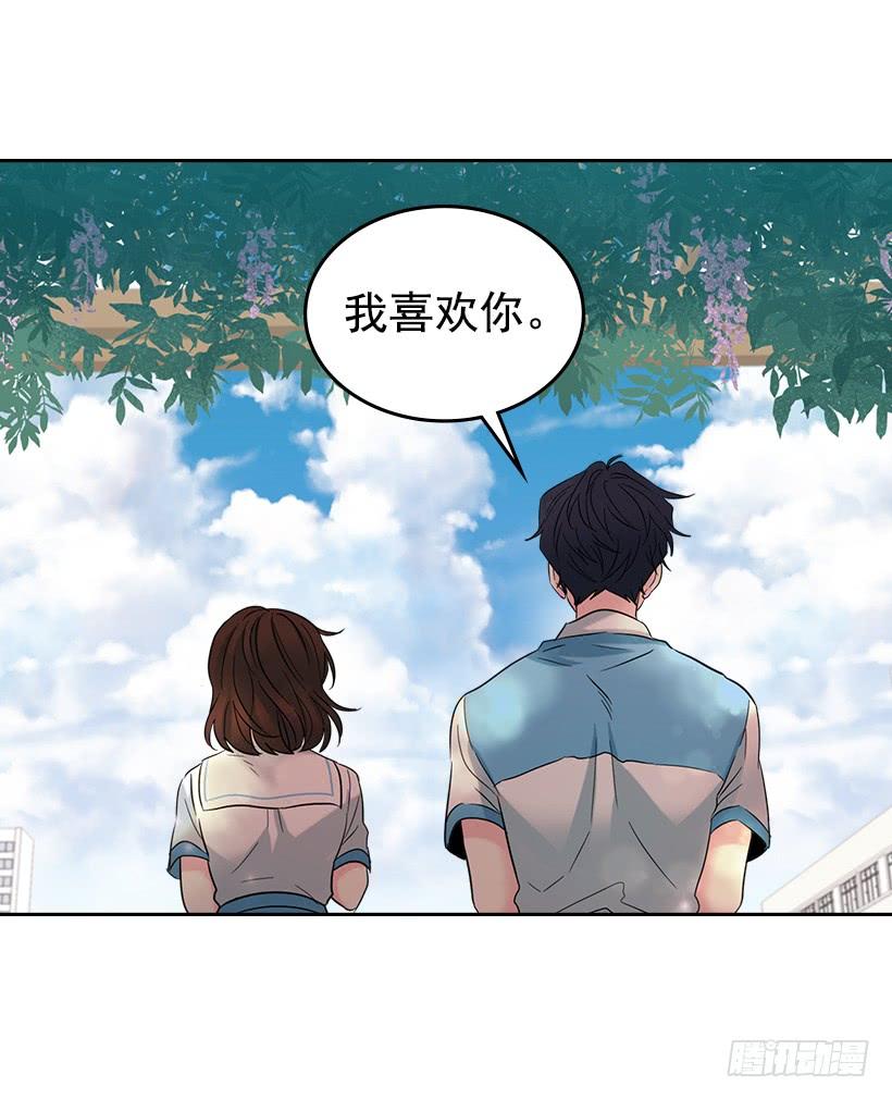 19.和你在一起很自在-网络小说的法则-DNCWEBTOONBiz（第10张）