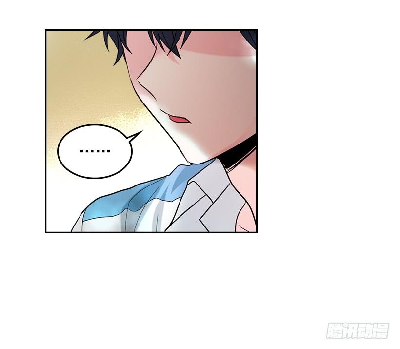 19.和你在一起很自在-网络小说的法则-DNCWEBTOONBiz（第9张）