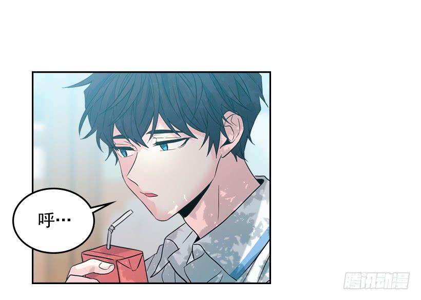 19.和你在一起很自在-网络小说的法则-DNCWEBTOONBiz（第4张）