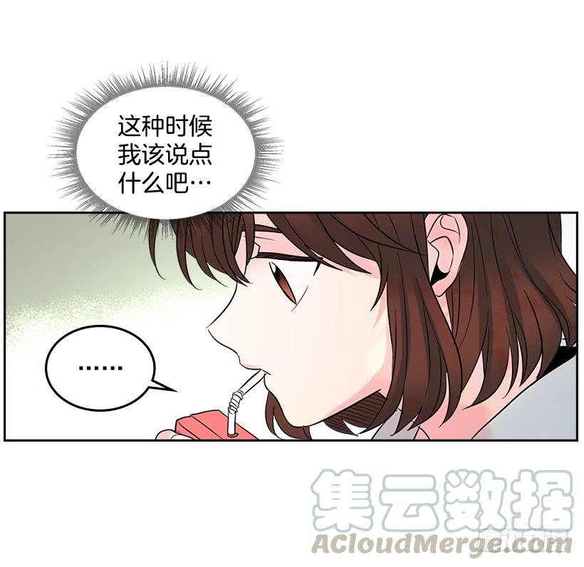 19.和你在一起很自在-网络小说的法则-DNCWEBTOONBiz（第6张）