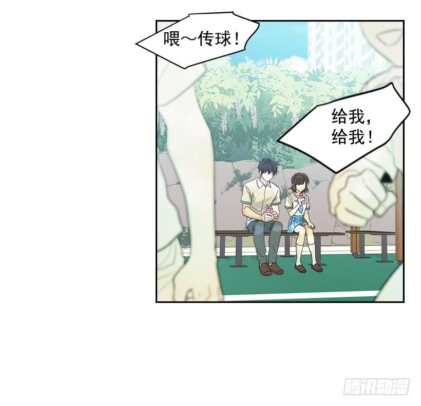 19.和你在一起很自在-网络小说的法则-DNCWEBTOONBiz（第13张）