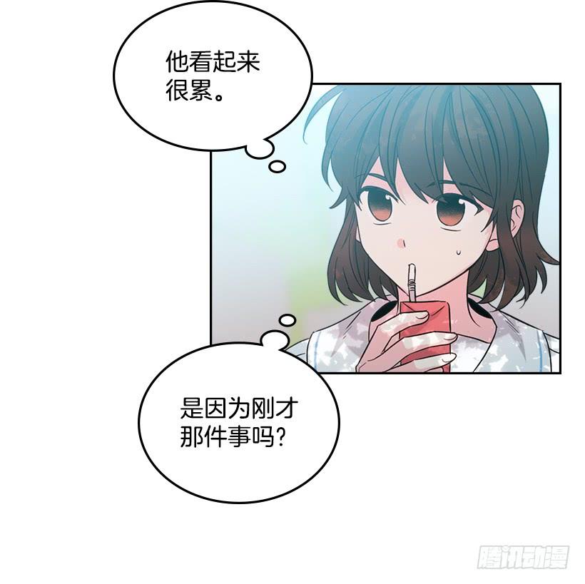 19.和你在一起很自在-网络小说的法则-DNCWEBTOONBiz（第5张）