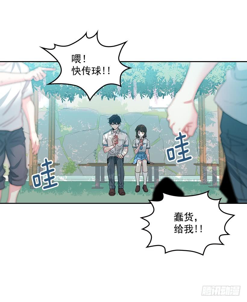 19.和你在一起很自在-网络小说的法则-DNCWEBTOONBiz（第3张）