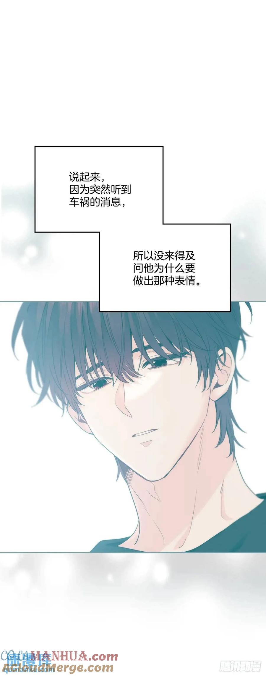 201.醒悟-网络小说的法则-DNCWEBTOONBiz（第6张）