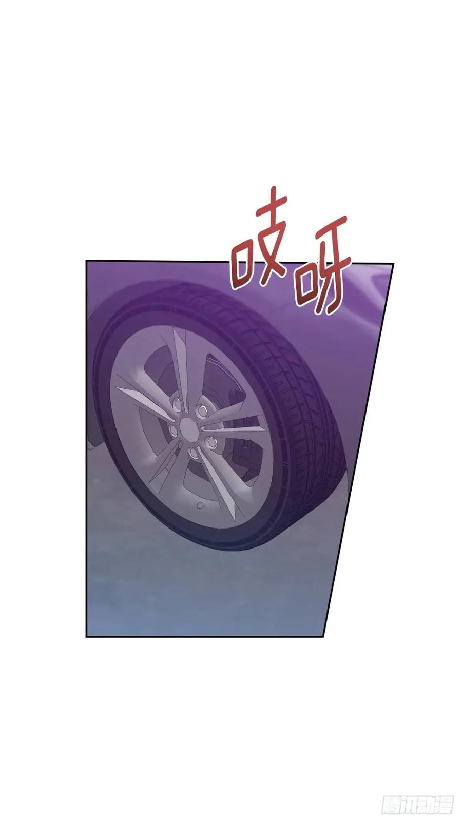 201.醒悟-网络小说的法则-DNCWEBTOONBiz（第14张）
