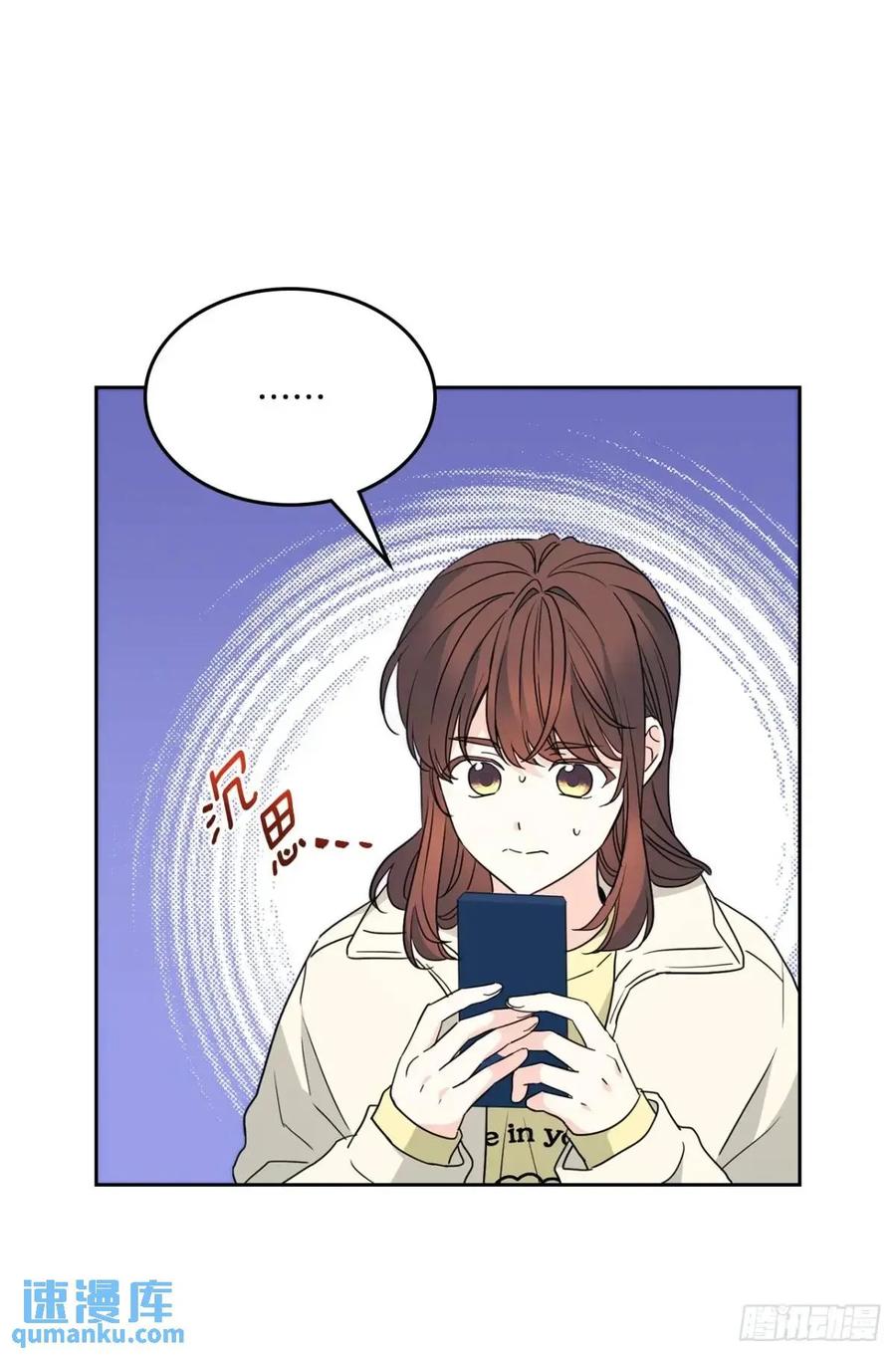 201.醒悟-网络小说的法则-DNCWEBTOONBiz（第7张）