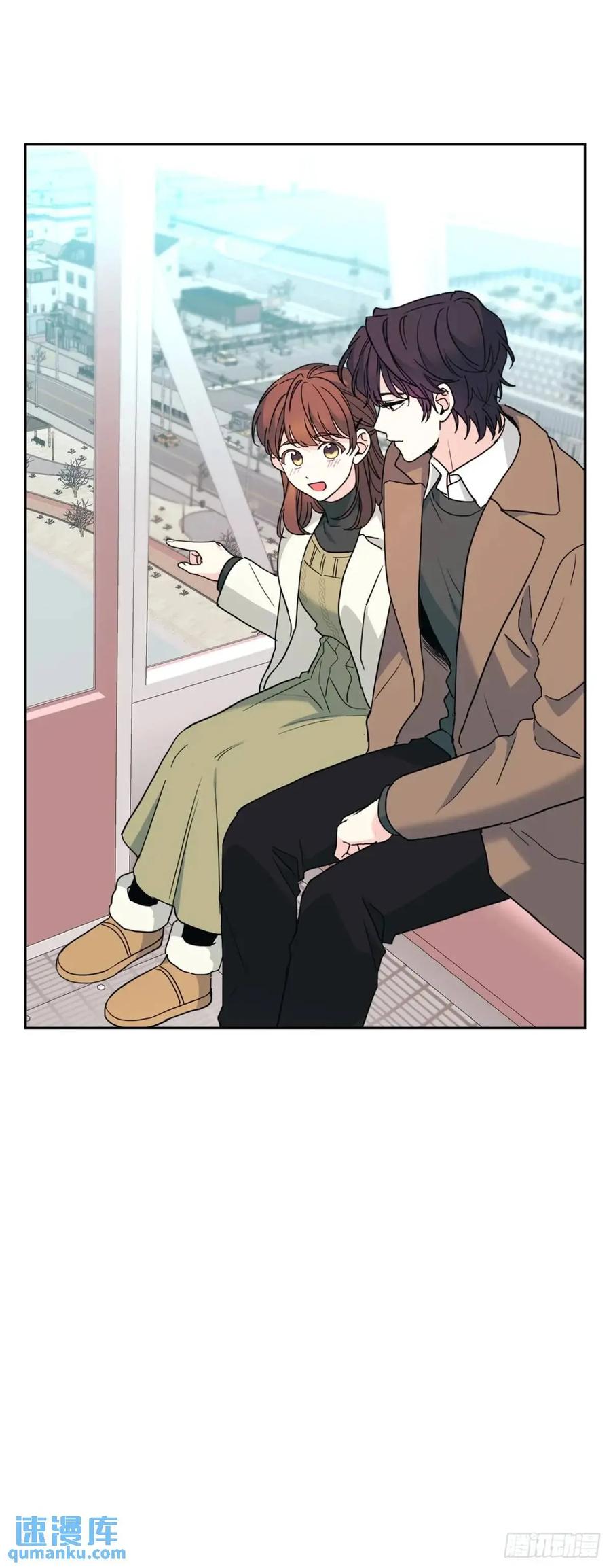 202.申请约会-网络小说的法则-DNCWEBTOONBiz（第17张）