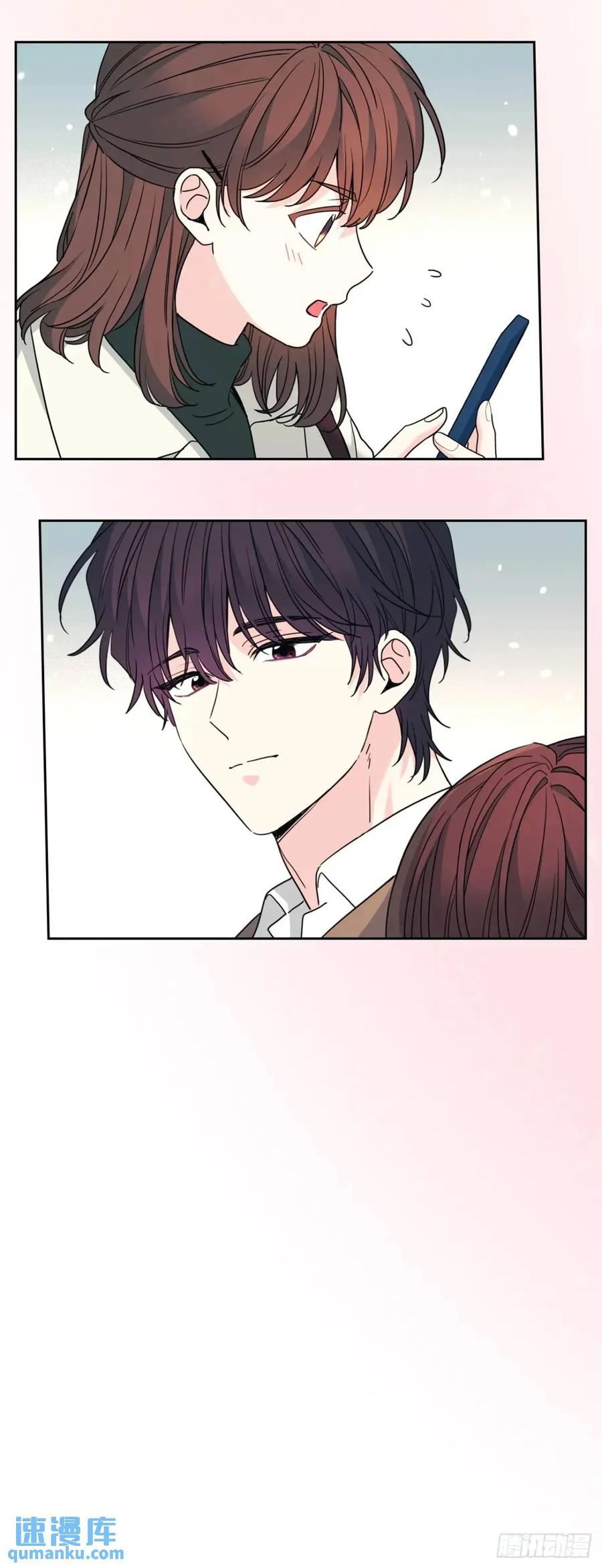 202.申请约会-网络小说的法则-DNCWEBTOONBiz（第15张）