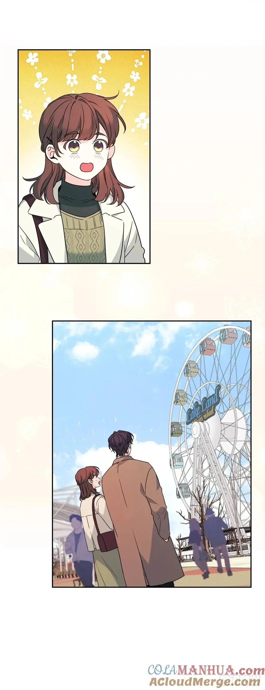 202.申请约会-网络小说的法则-DNCWEBTOONBiz（第16张）
