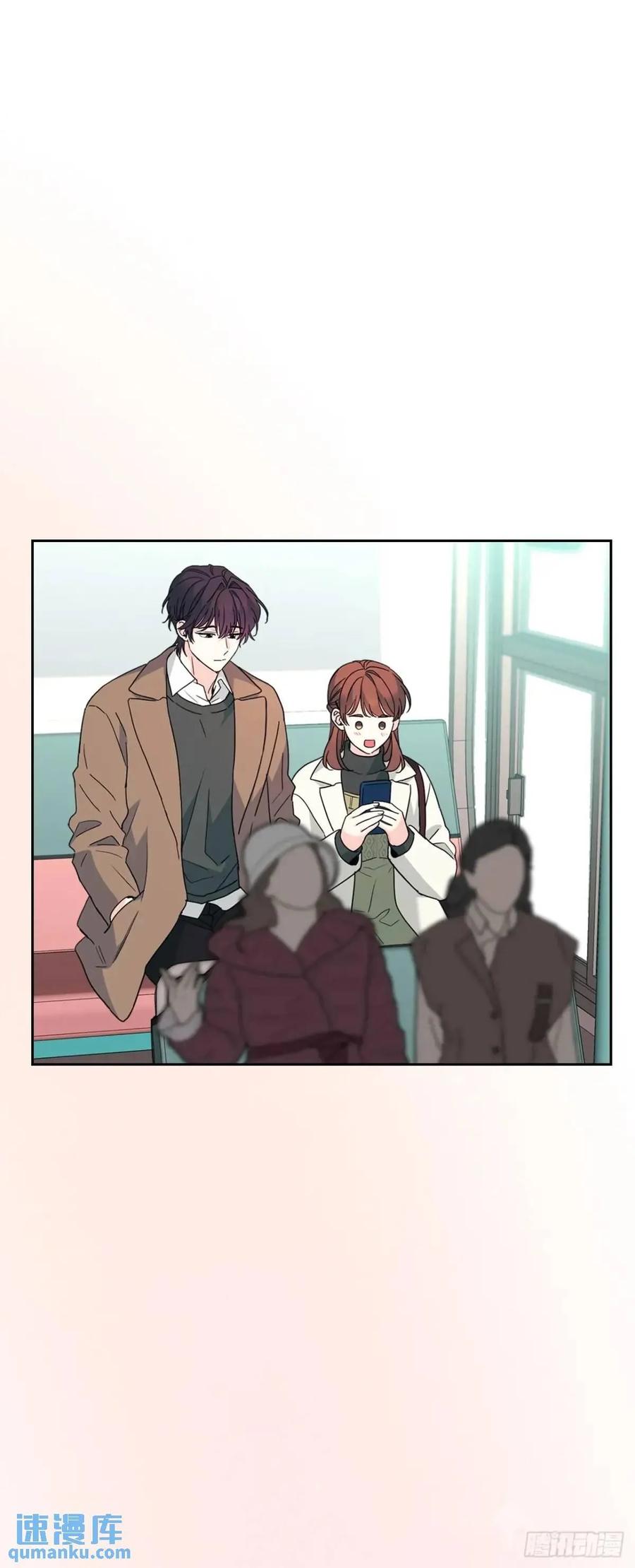 202.申请约会-网络小说的法则-DNCWEBTOONBiz（第14张）