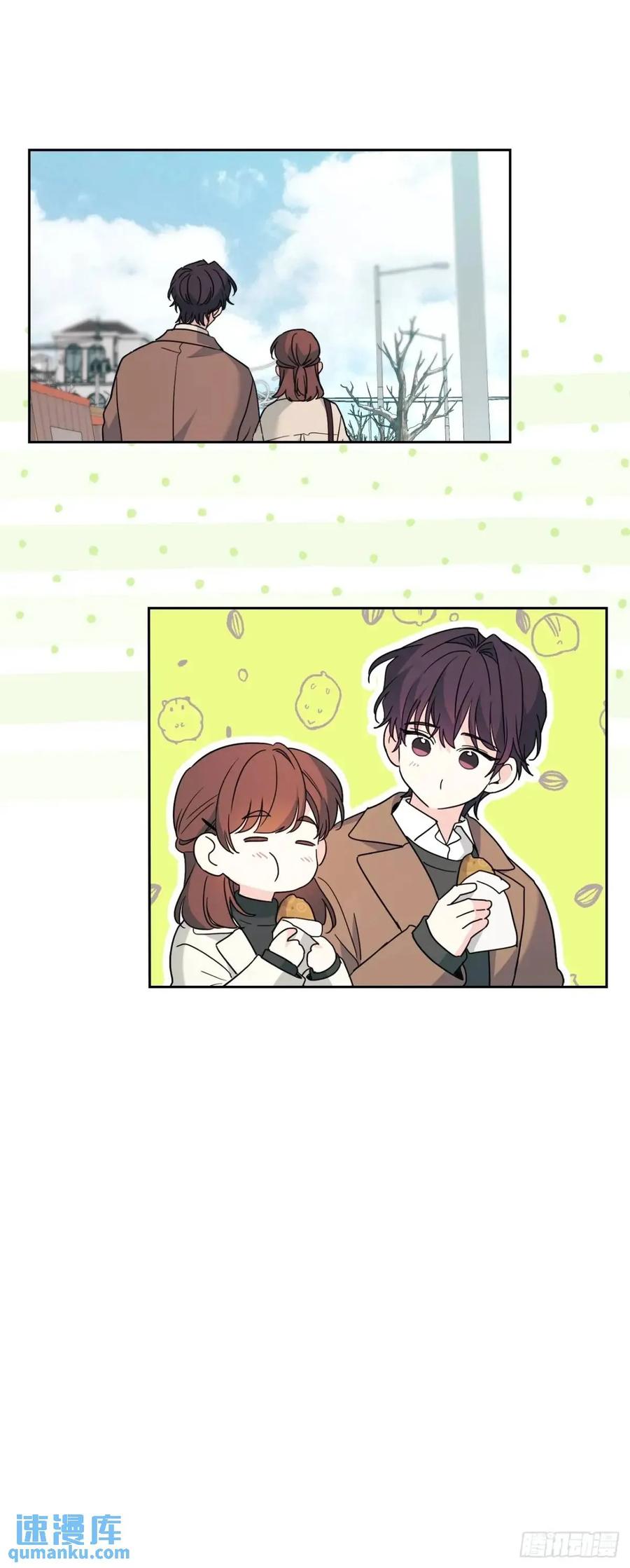 202.申请约会-网络小说的法则-DNCWEBTOONBiz（第18张）