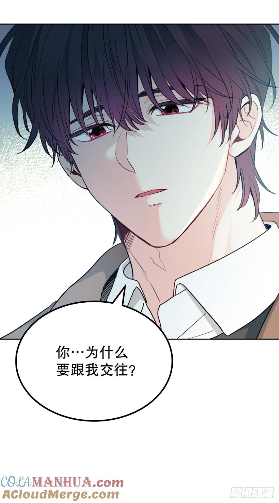 203.提前-网络小说的法则-DNCWEBTOONBiz（第10张）