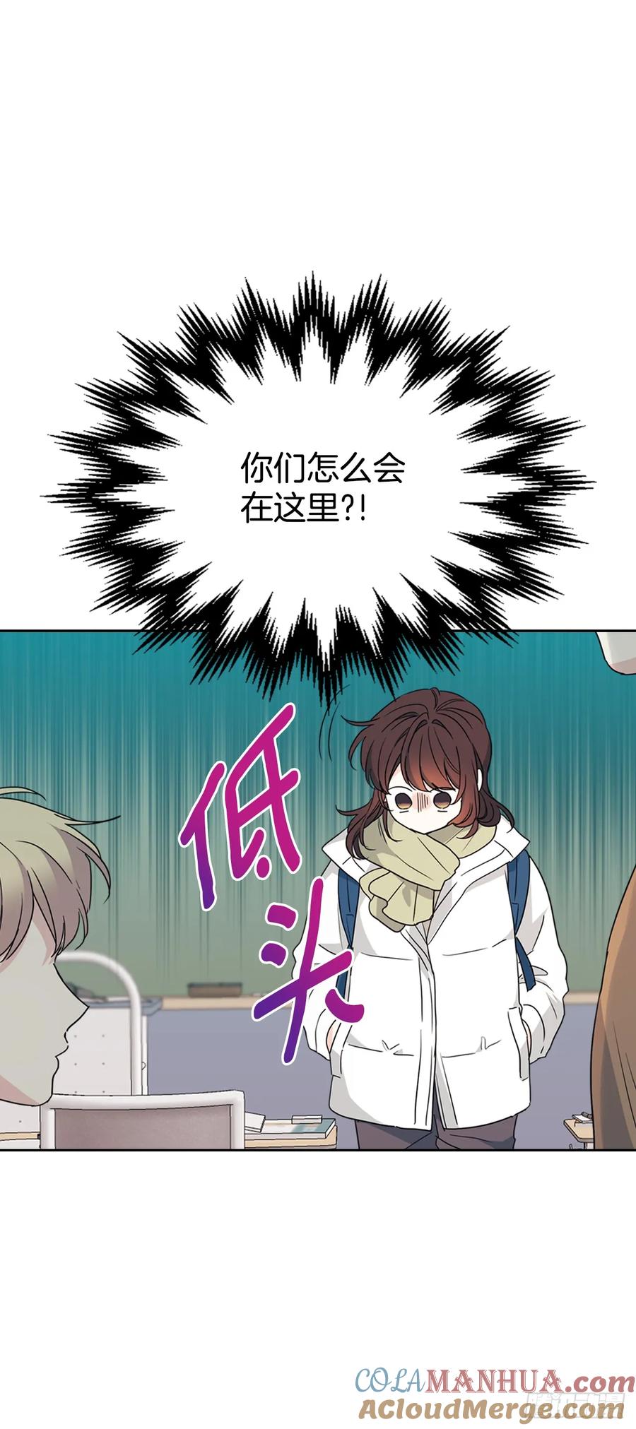 204.一种假设-网络小说的法则-DNCWEBTOONBiz（第19张）