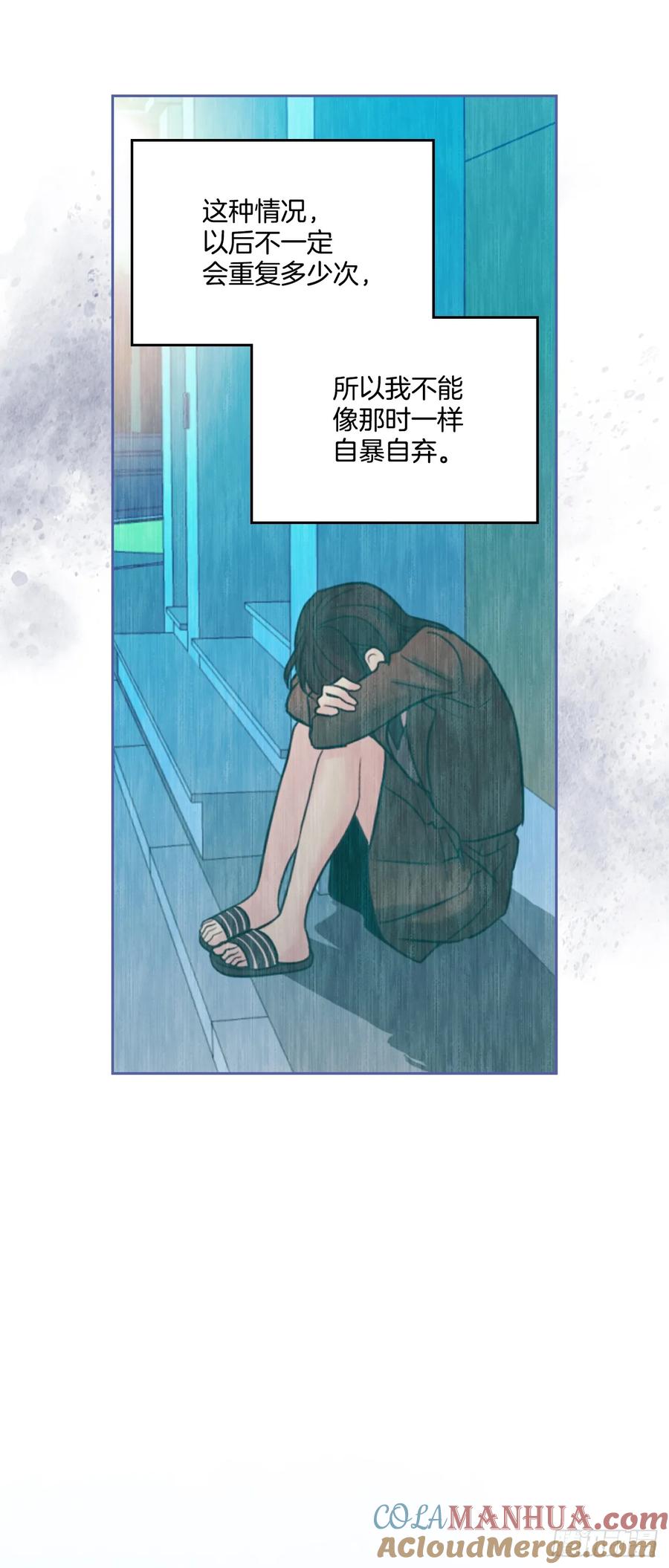 204.一种假设-网络小说的法则-DNCWEBTOONBiz（第10张）