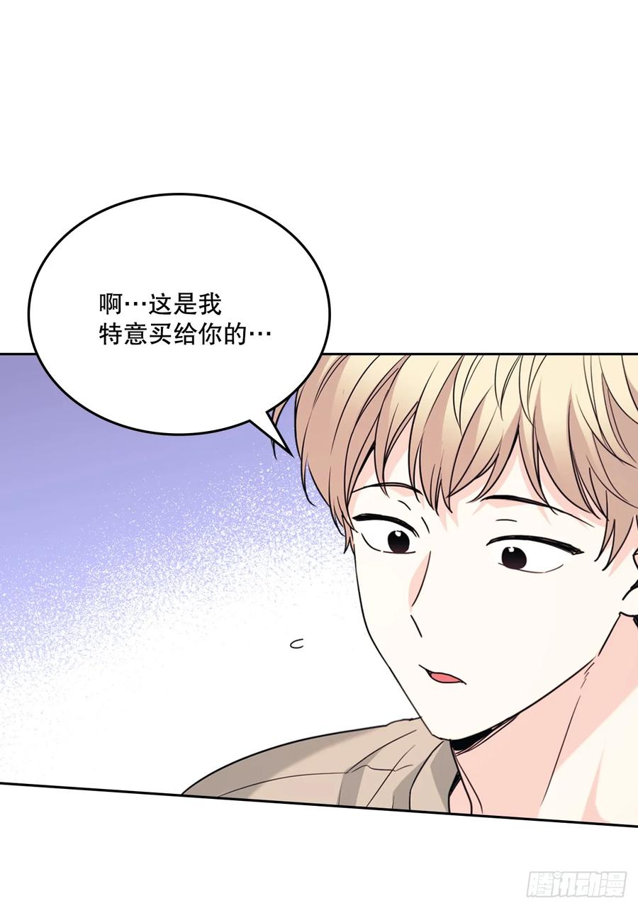 205.失落的承诺-网络小说的法则-DNCWEBTOONBiz（第8张）