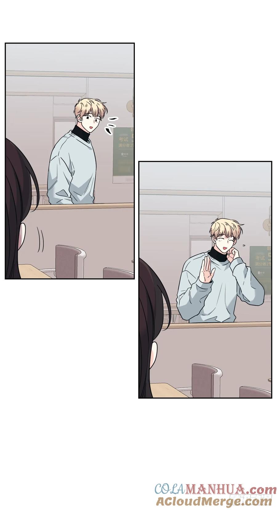 205.失落的承诺-网络小说的法则-DNCWEBTOONBiz（第15张）