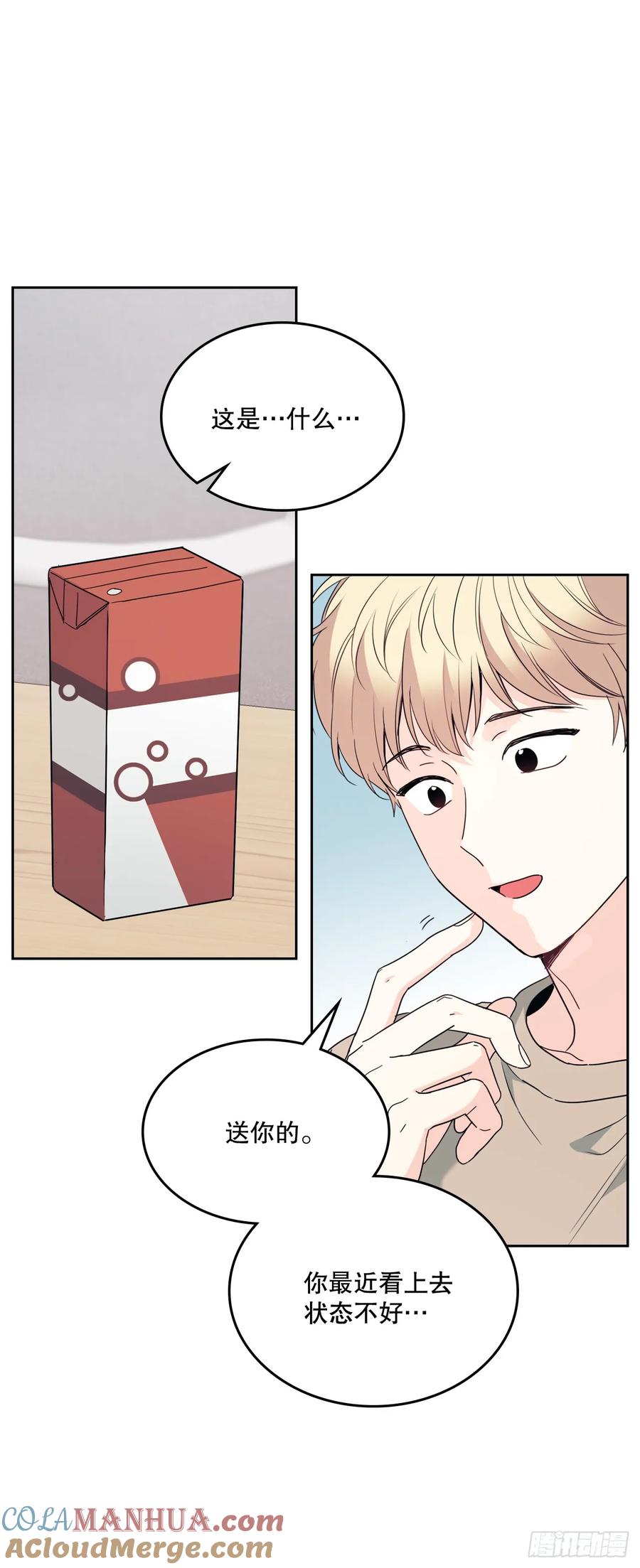 205.失落的承诺-网络小说的法则-DNCWEBTOONBiz（第6张）