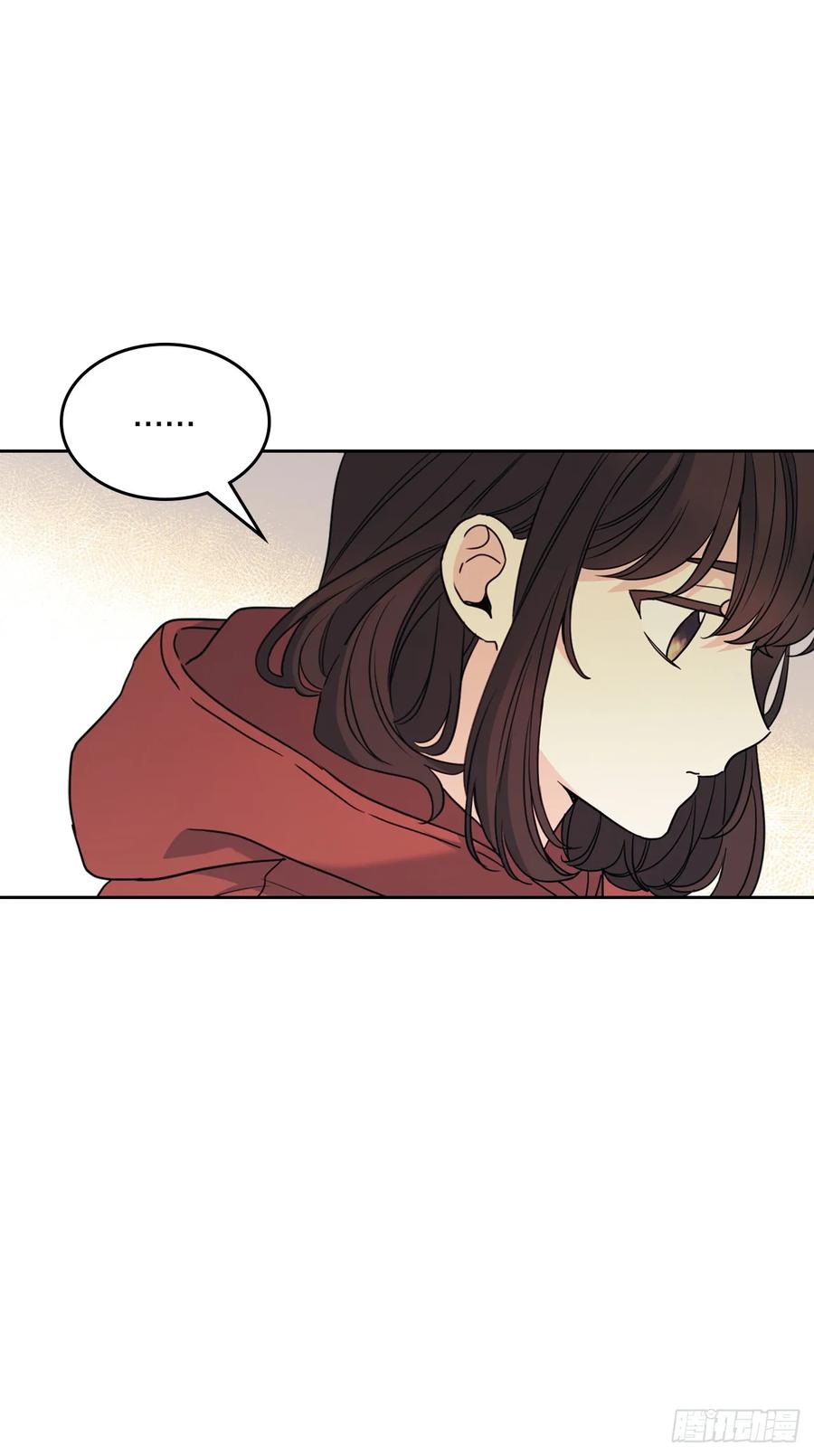 205.失落的承诺-网络小说的法则-DNCWEBTOONBiz（第11张）