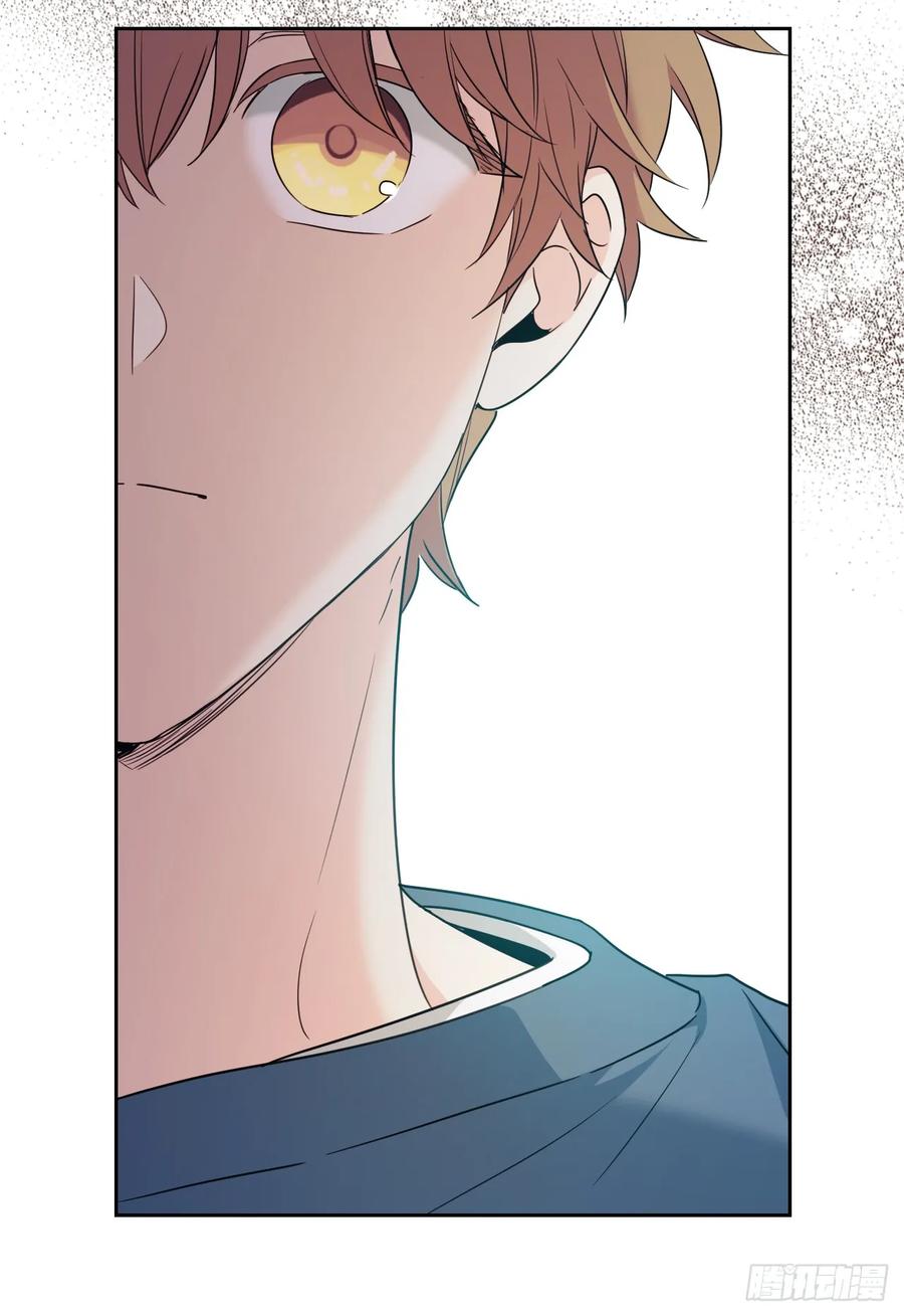 206.网络小说-网络小说的法则-DNCWEBTOONBiz（第8张）