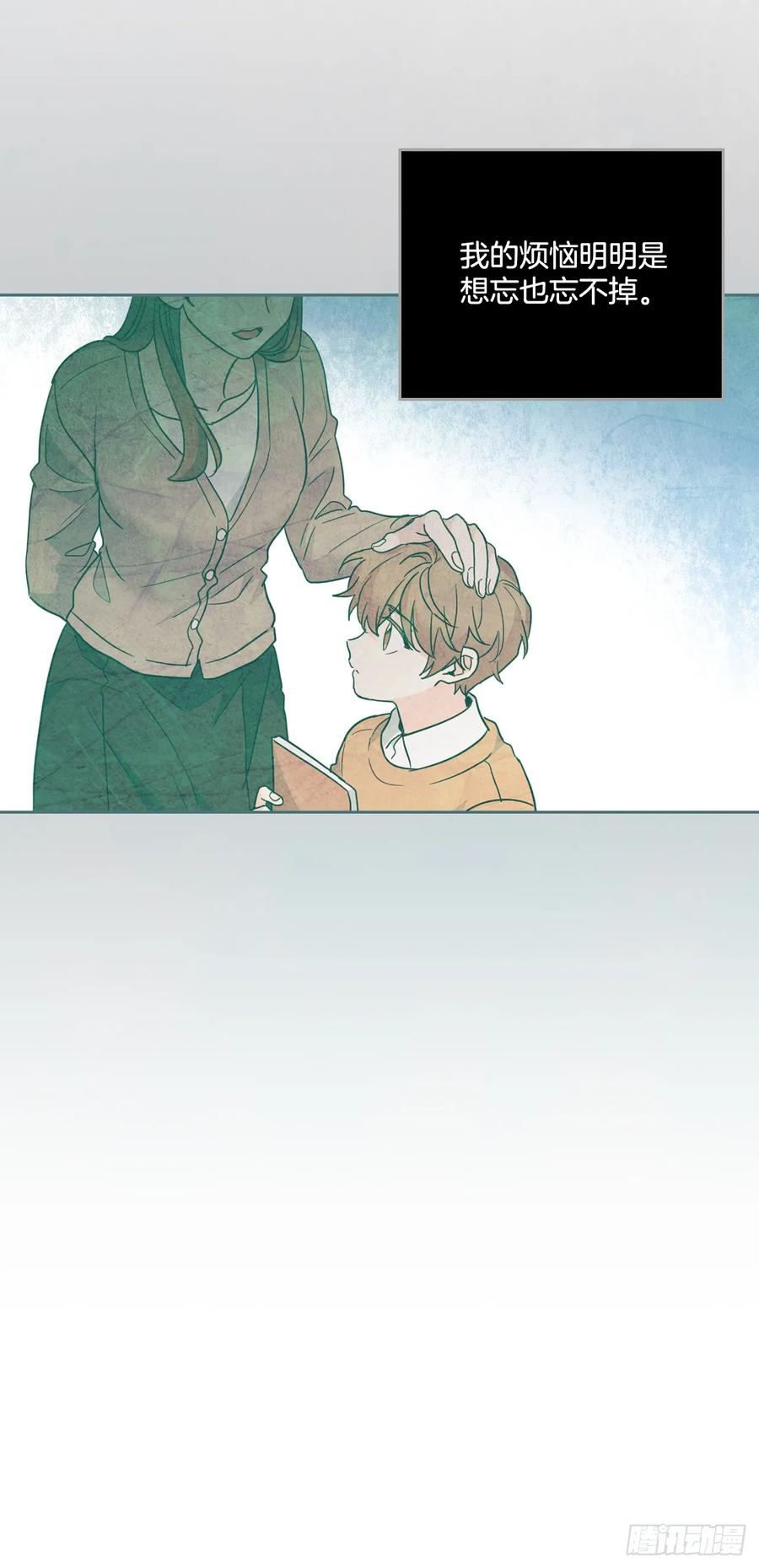 206.网络小说-网络小说的法则-DNCWEBTOONBiz（第6张）