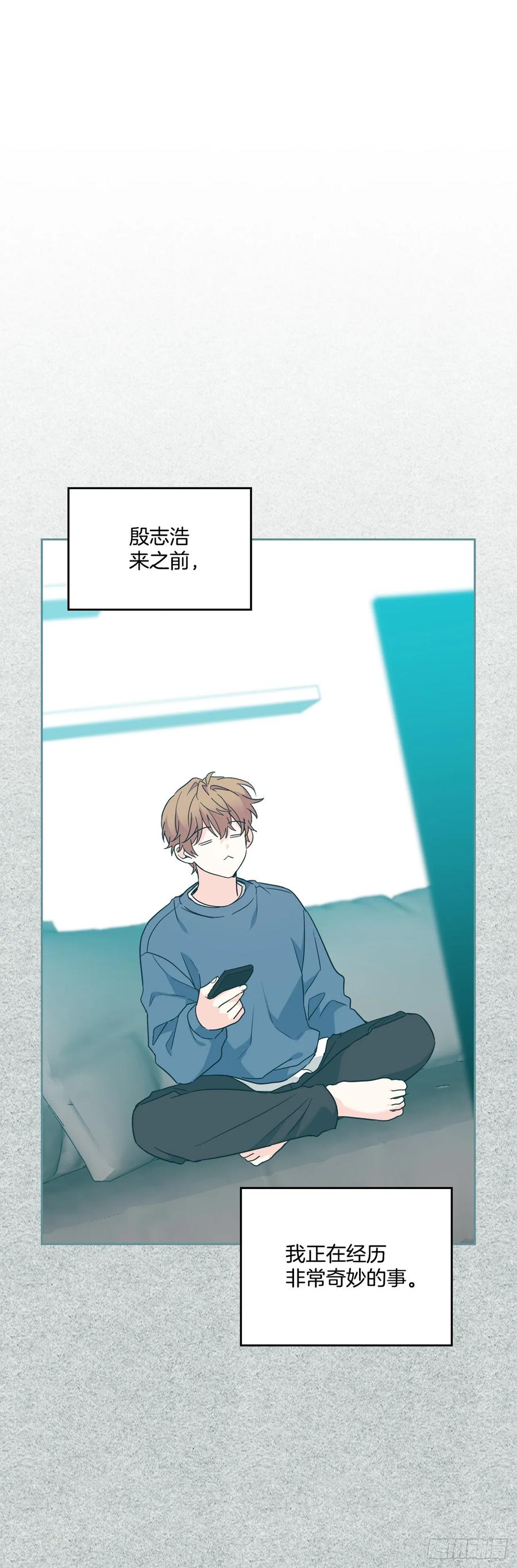 207.各方的探索-网络小说的法则-DNCWEBTOONBiz（第9张）