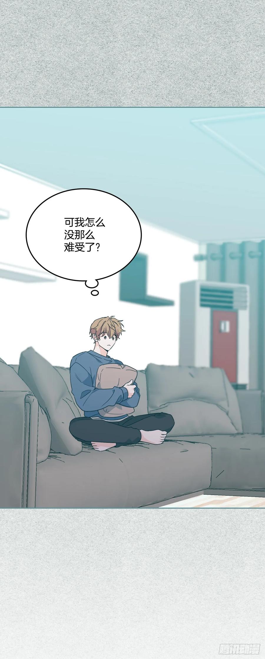 207.各方的探索-网络小说的法则-DNCWEBTOONBiz（第12张）