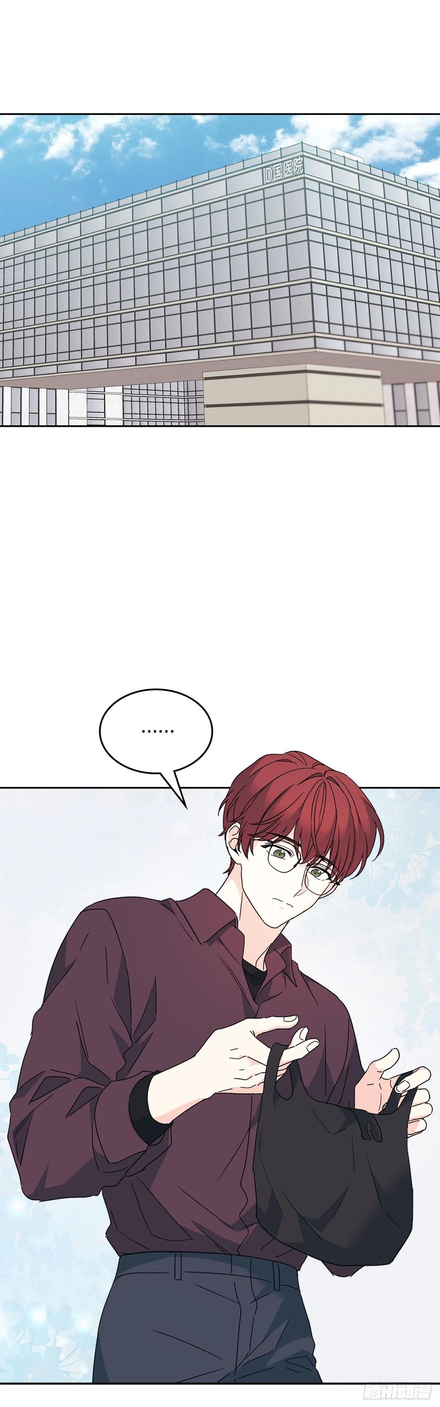208.丧失感-网络小说的法则-DNCWEBTOONBiz（第20张）