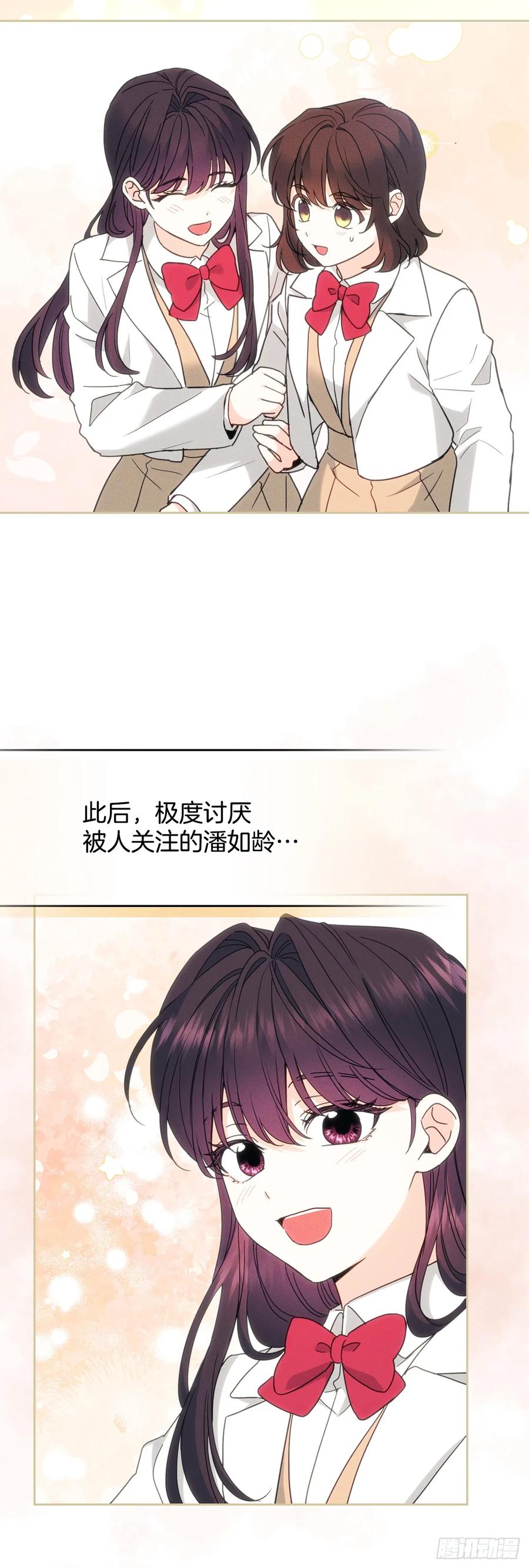208.丧失感-网络小说的法则-DNCWEBTOONBiz（第9张）