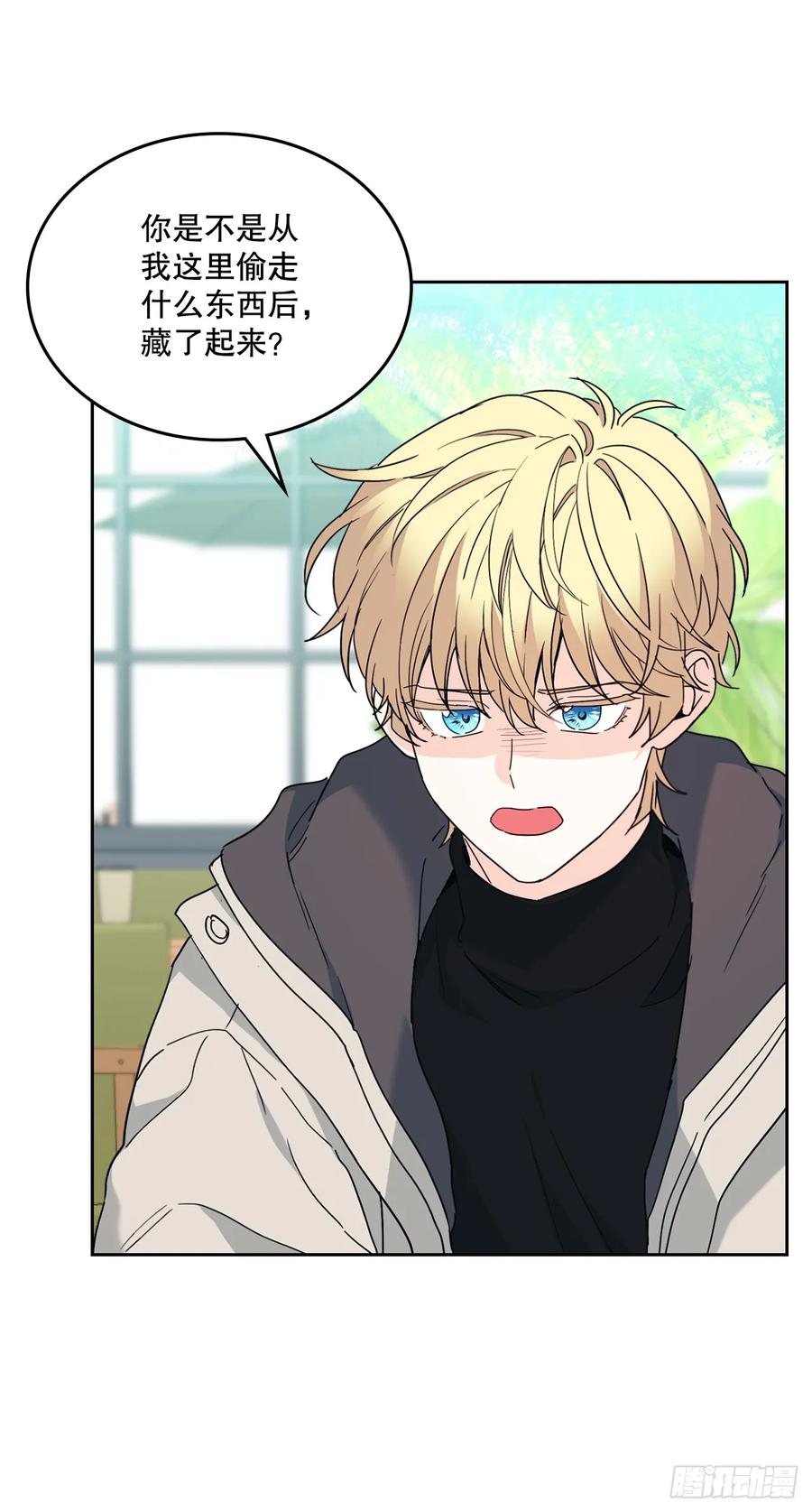 209.等待-网络小说的法则-DNCWEBTOONBiz（第5张）