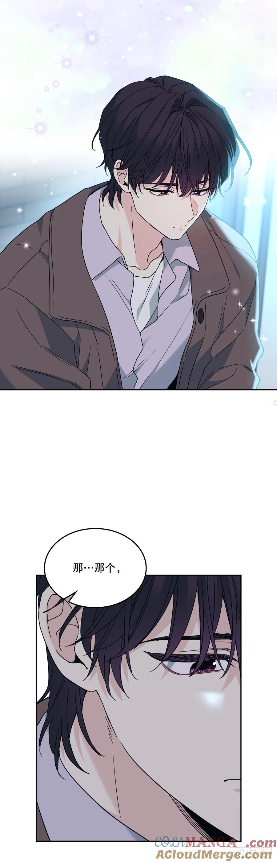 210.我等的是你-网络小说的法则-DNCWEBTOONBiz（第4张）