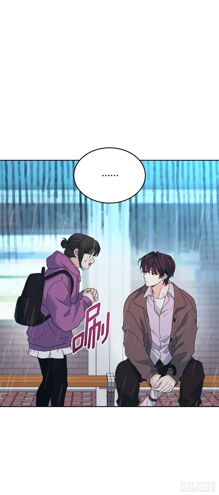 210.我等的是你-网络小说的法则-DNCWEBTOONBiz（第6张）