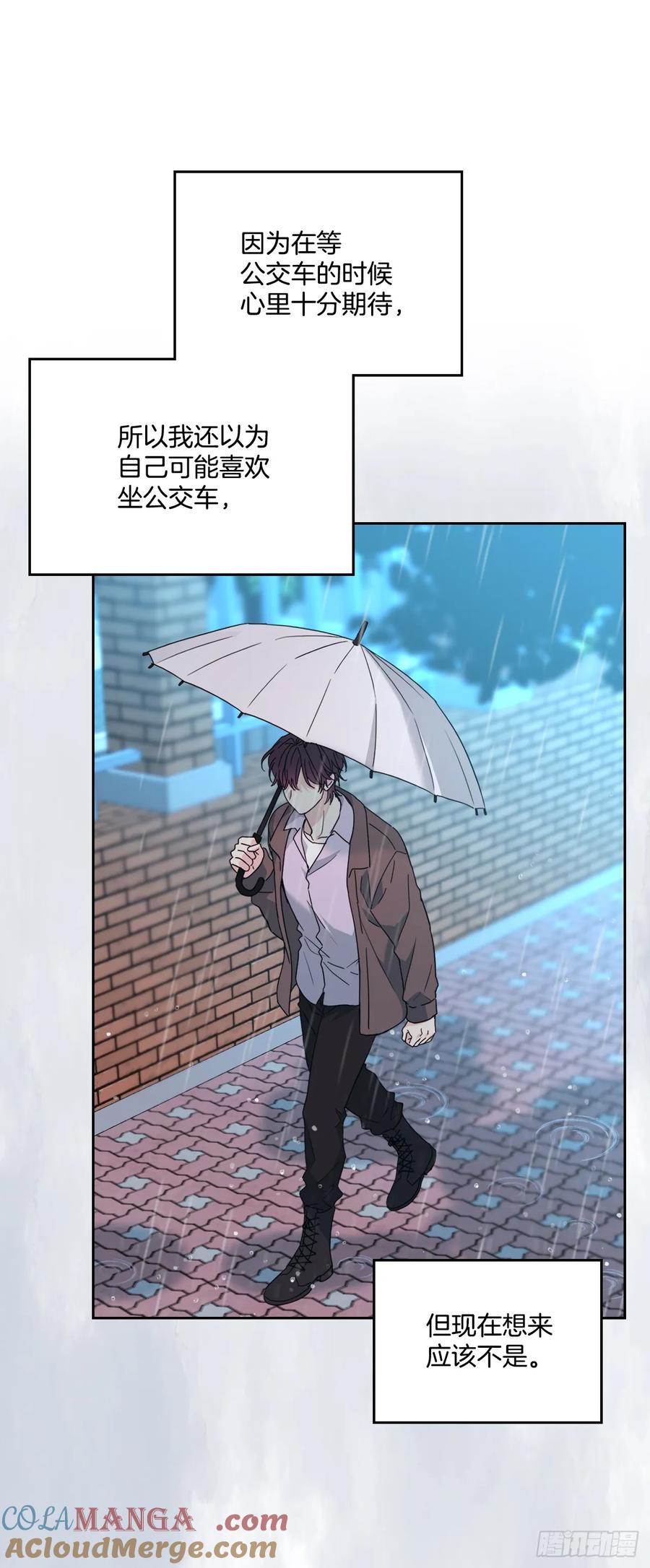210.我等的是你-网络小说的法则-DNCWEBTOONBiz（第16张）