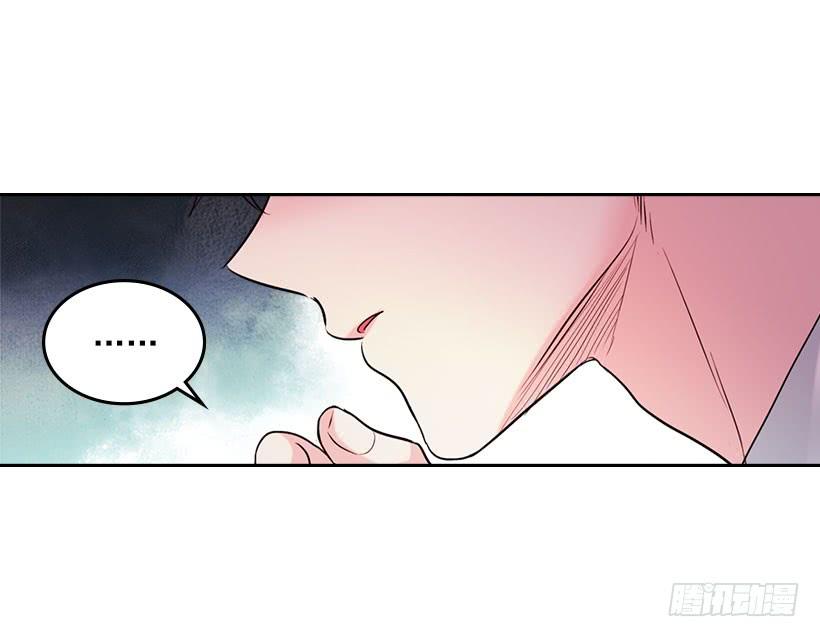 20.你有把我当成朋友过吗？-网络小说的法则-DNCWEBTOONBiz（第23张）