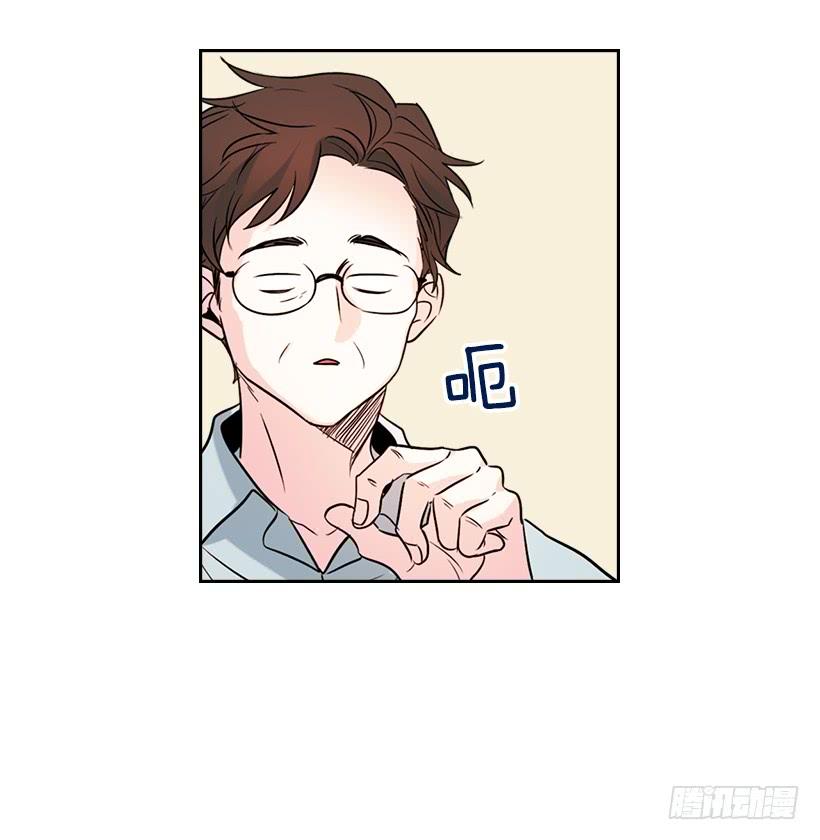 20.你有把我当成朋友过吗？-网络小说的法则-DNCWEBTOONBiz（第10张）