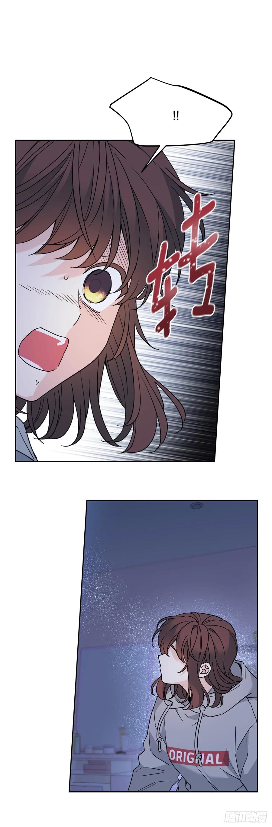 211.欢迎回来-网络小说的法则-DNCWEBTOONBiz（第12张）