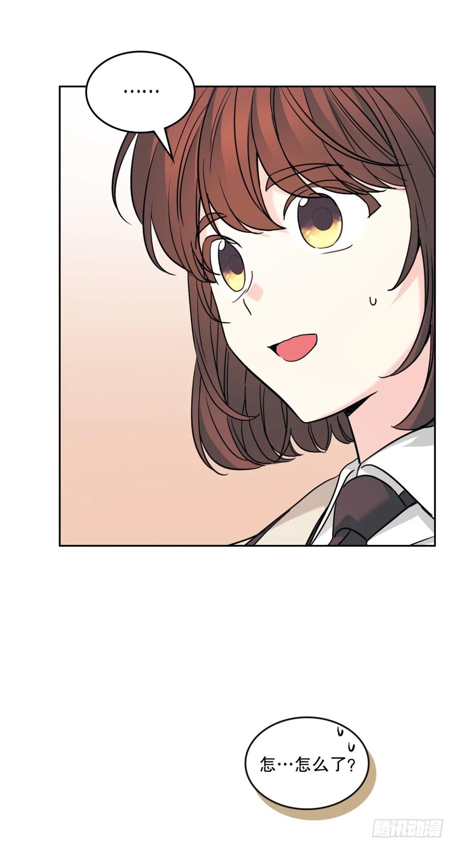 216.展示亲密关系-网络小说的法则-DNCWEBTOONBiz（第6张）