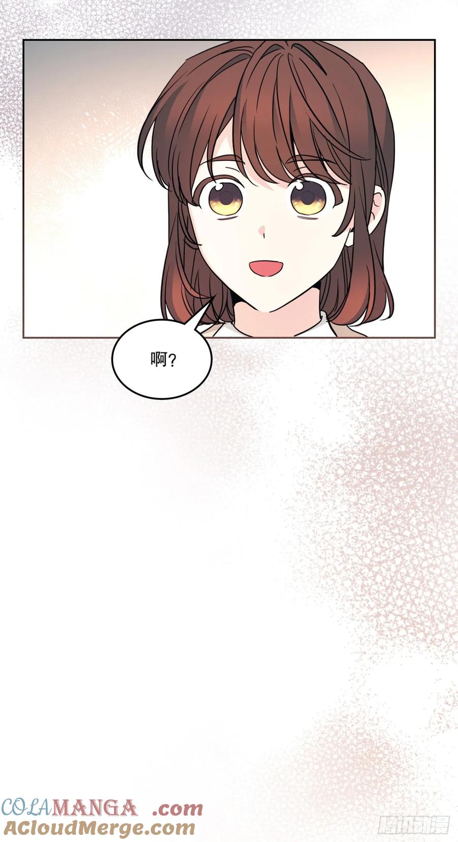 216.展示亲密关系-网络小说的法则-DNCWEBTOONBiz（第4张）