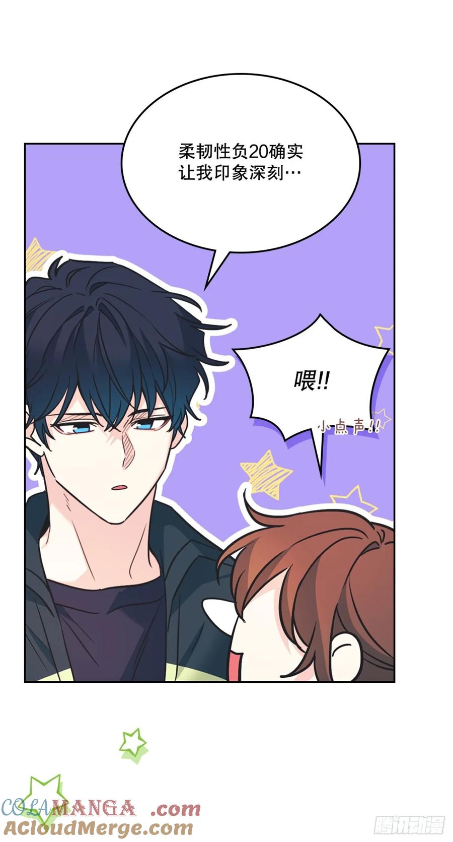 217.写作大会-网络小说的法则-DNCWEBTOONBiz（第7张）