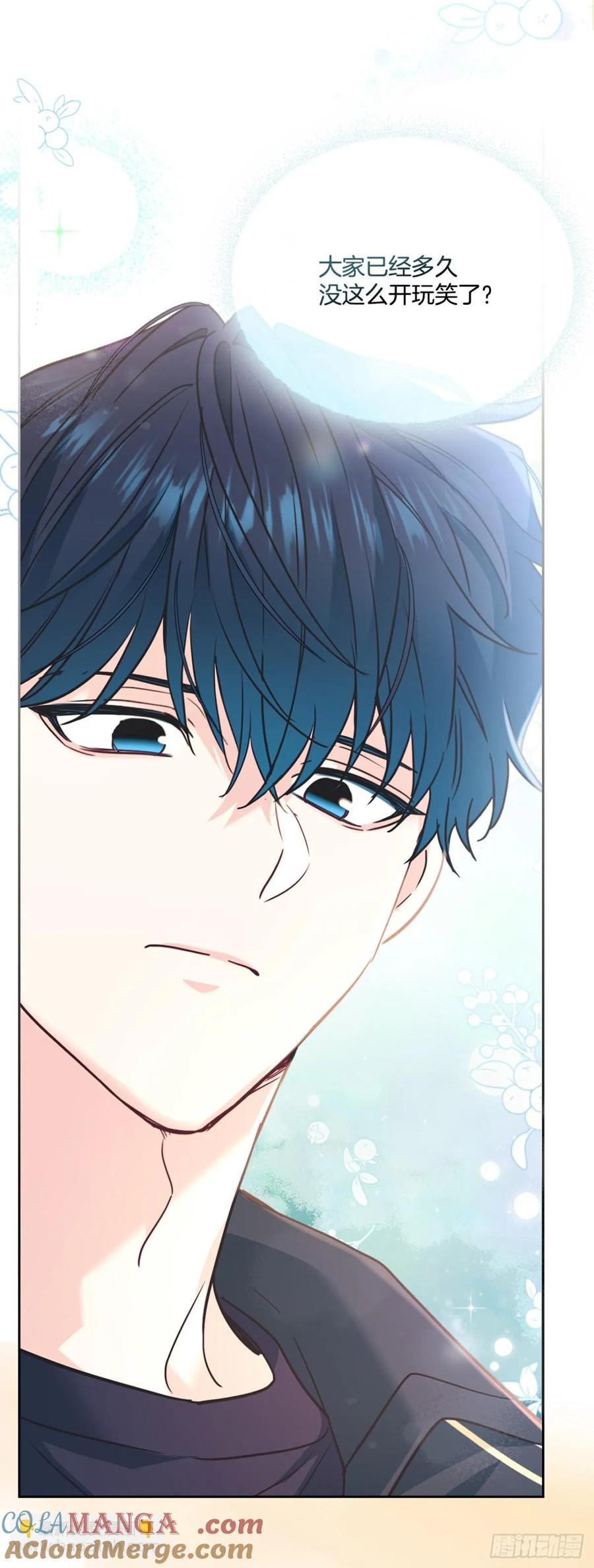 217.写作大会-网络小说的法则-DNCWEBTOONBiz（第16张）