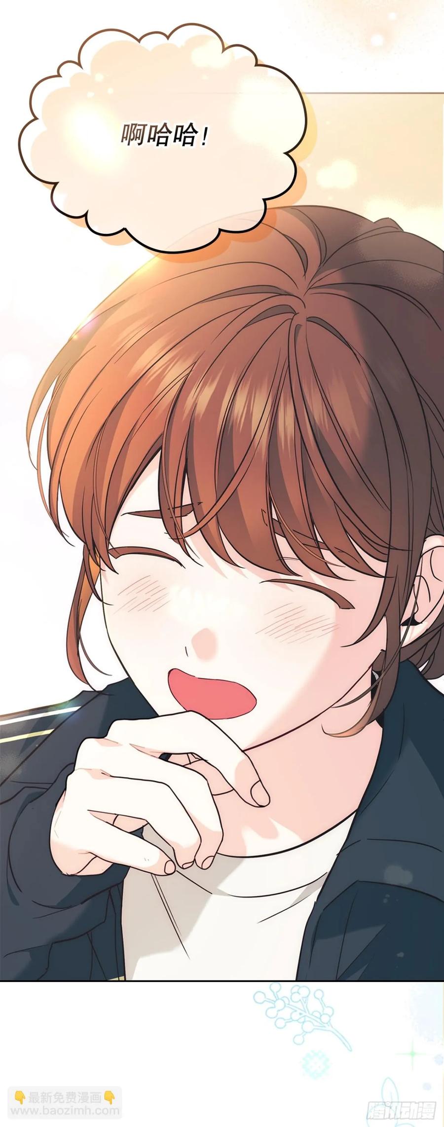 217.写作大会-网络小说的法则-DNCWEBTOONBiz（第15张）