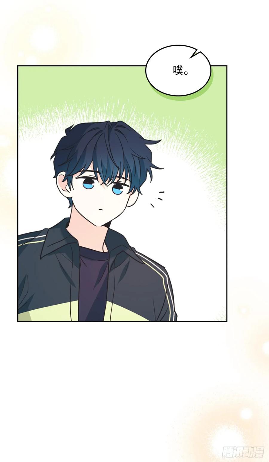 217.写作大会-网络小说的法则-DNCWEBTOONBiz（第14张）