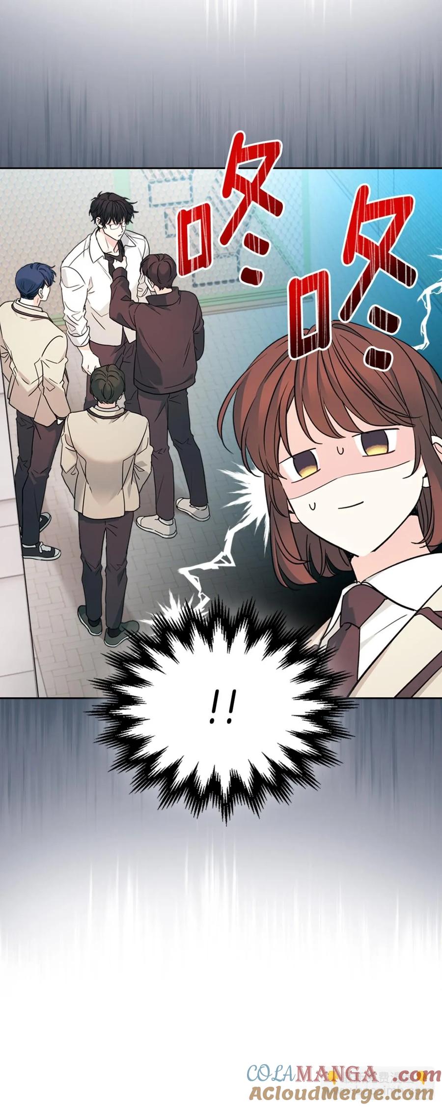 218.划清界限-网络小说的法则-DNCWEBTOONBiz（第4张）
