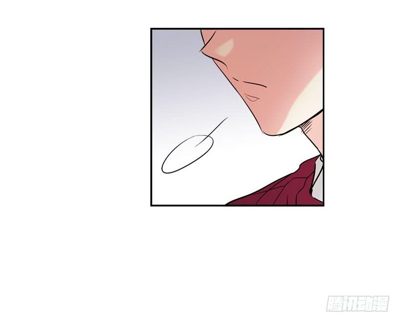 21.他是不是很在意我？-网络小说的法则-DNCWEBTOONBiz（第7张）