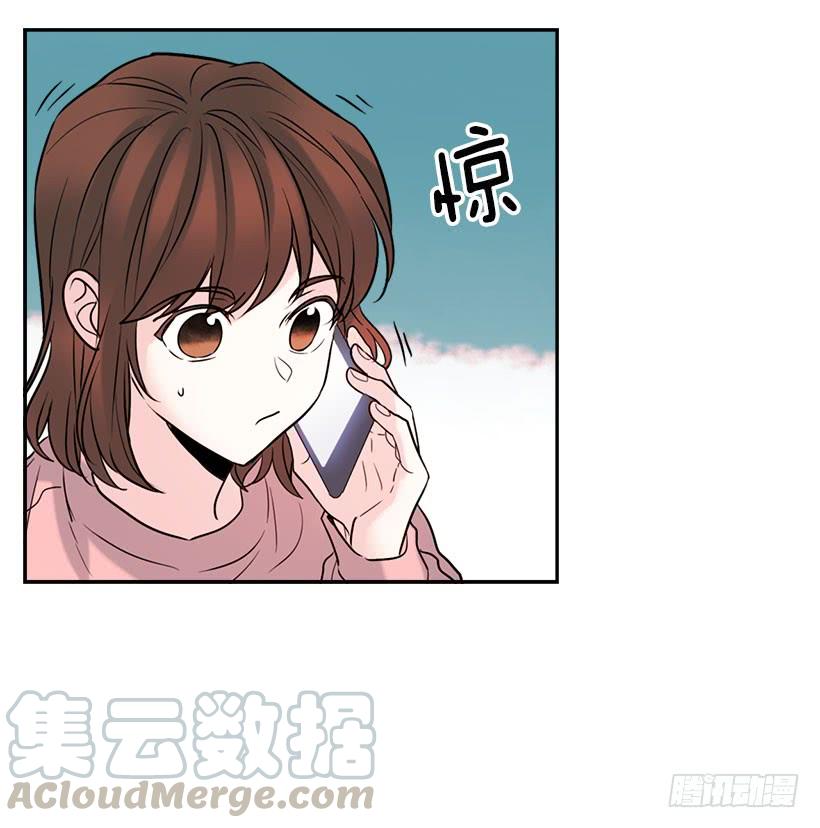 21.他是不是很在意我？-网络小说的法则-DNCWEBTOONBiz（第26张）