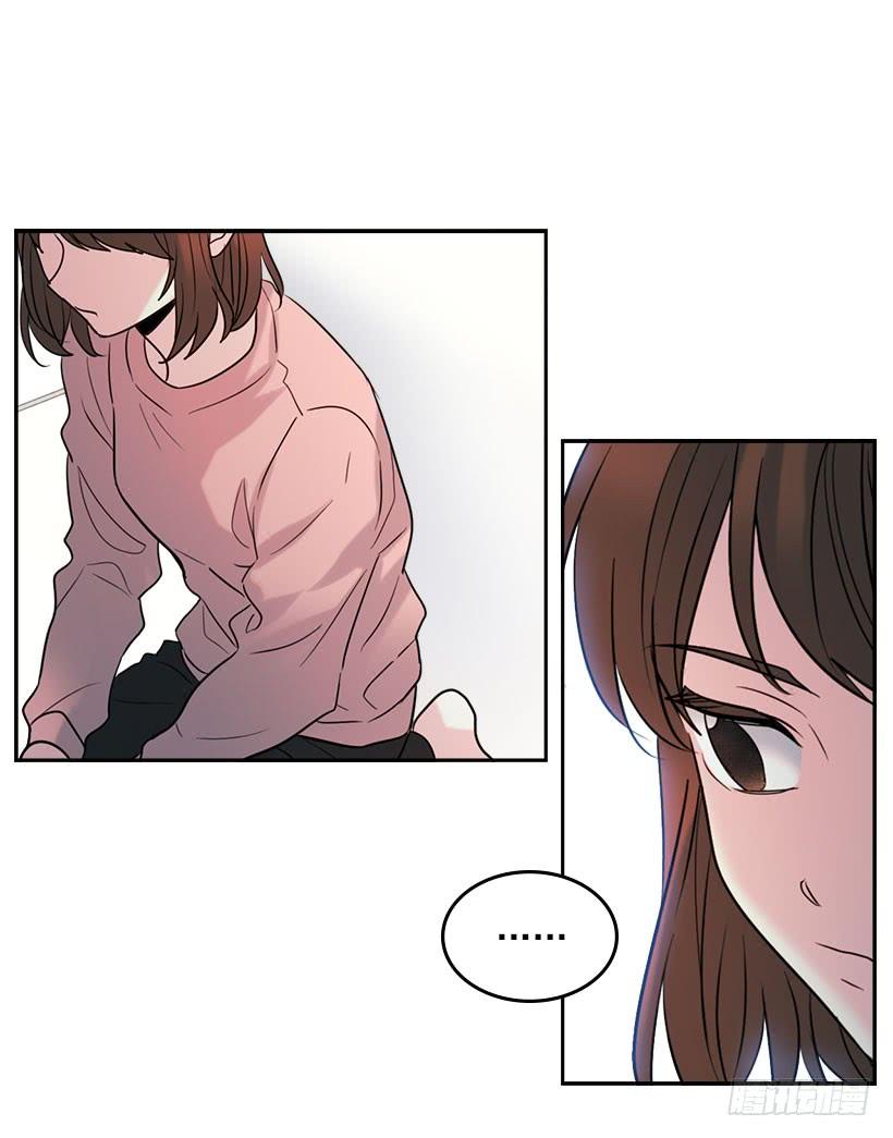 21.他是不是很在意我？-网络小说的法则-DNCWEBTOONBiz（第12张）