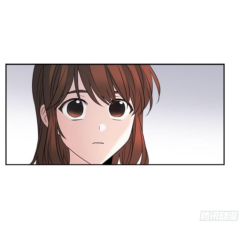 21.他是不是很在意我？-网络小说的法则-DNCWEBTOONBiz（第10张）