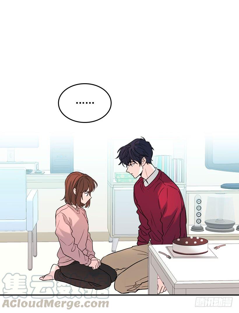 21.他是不是很在意我？-网络小说的法则-DNCWEBTOONBiz（第6张）